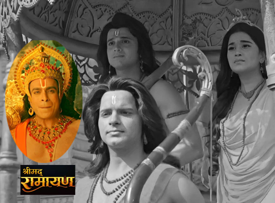 Srimad Ramayan: A Divine Journey and its Timeless Legacy