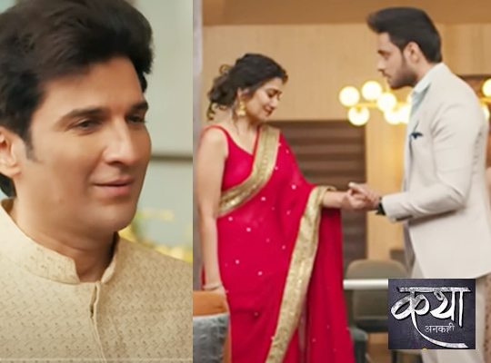 “Katha Ankahee”: A Gripping Tale of Love, Betrayal, and Redemption