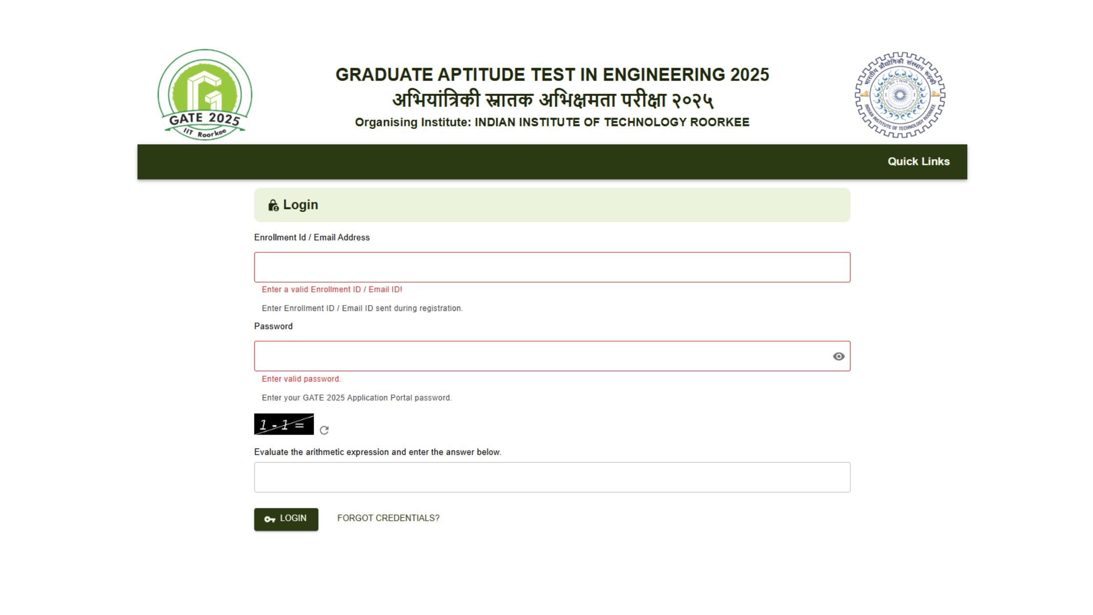 GATE 2025 Result & Scorecard: How to Check, Cut-Offs, and What’s Next?